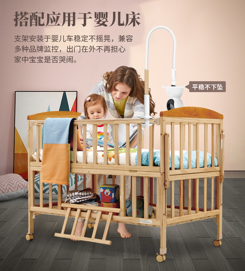 Умная съемка 智能监控摄像头万向支架适用小米云台360适用于萤石米家2k/pro婴儿看护器床头夹式固定软管智能家居兼容 Yestv