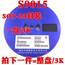 New S9015 screen printing M6 MMBT9015 SOT-23 PNP 1 disc 3000 SMD triode