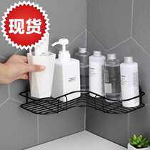 No punching storage rack corner tripod toilet bathroom wall-mounted square S-shaped rack toilet rack long hanging