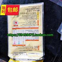 Polished S yellow cloth mold mirror polishing mold grain removal polishing grain removal fiber cloth yellow cloth red cloth tinfoil