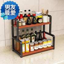 Kitchen set 00 RACK TUNING SECTION SUB-CONTAINING RACK HOME CONDIMENT SEASONING CASE JAR BOTTLE RACK FLOOR MULTILAYER FREE OF FIGHT