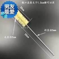 Test tube bristle brush laboratory reagent bottle washing cup long cleaning cup bristle brush long handle instrument ◆customized
