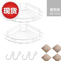 No punching storage rack corner tripod toilet bathroom wall-mounted square S-shaped rack toilet rack long hanging
