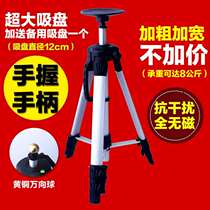 Professional feng shui non-magnetic compass bracket tripod suction cup compass rod multi-functional magnetic-avoidance special level meter portable