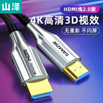 Mountain Zee Fiber HDMI Line 2 0 Edition 4K60hz Fever Engineering Level TV Projector Home Theater Connection