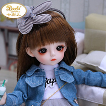 Childrens toys Little girl birthday gift Princess 8 to 12 girls children Children 7-9-3 baby 10 years old