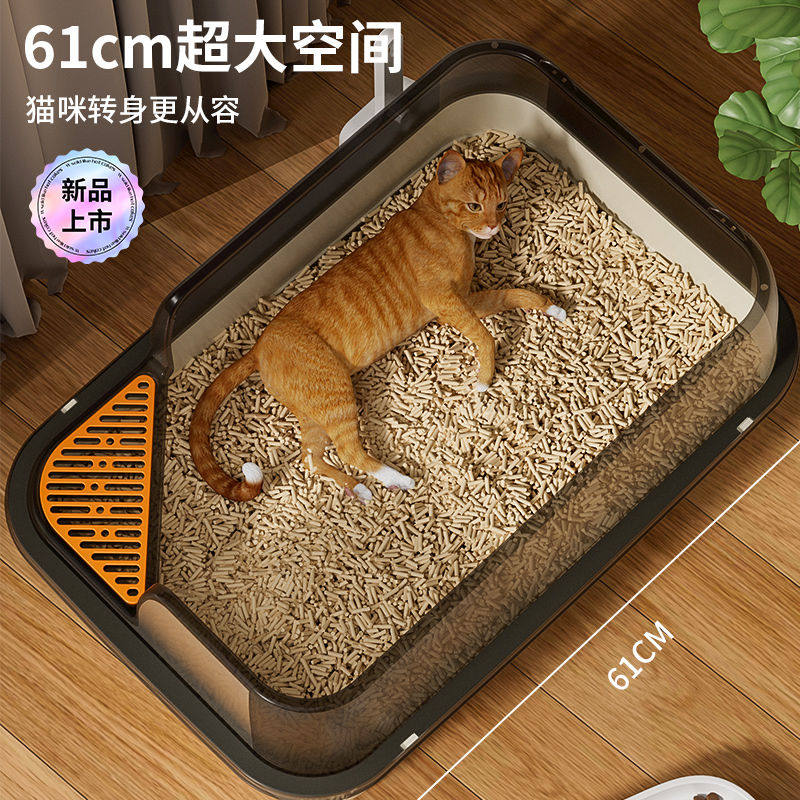 🐾 超大半封闭猫砂盆 | 宠爱你的毛孩子,轻松应对各种大小猫咪 🐾-猫砂盆-淘宝好物网