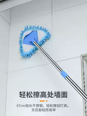 Tile cleaning artifact brush wall brush floor brush long handle tool household multifunctional washing bathroom powder room kitchen