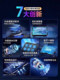노트북 라디에이터베이스는 Lenovo Saveer 반도체 수냉식 공기 압력 컴퓨터 냉각 무음 팬 Apple MacBook Dell Alien Asus Gaming Laptop Stand에 적합합니다.