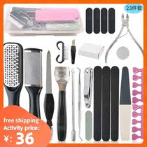 nail Care Kit Pedicure Rasp Foot Dead Skin Remover Tools Set
