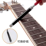 Гитарные инструменты и инструменты