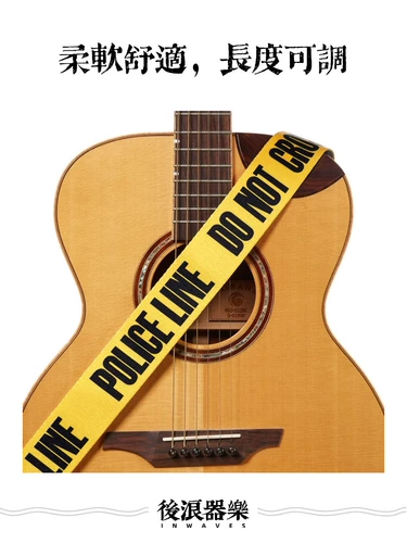 Оповещение линии народ -BallaD Деревянный гитарный ремешок с помощью веревочной линии личности.