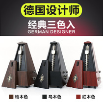 Flanders tower mechanical metronome piano grade test special guitar violin guzheng erhu universal rhythm