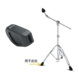 Барабаны, коврик, нескользящая резиновая трубка с аксессуарами