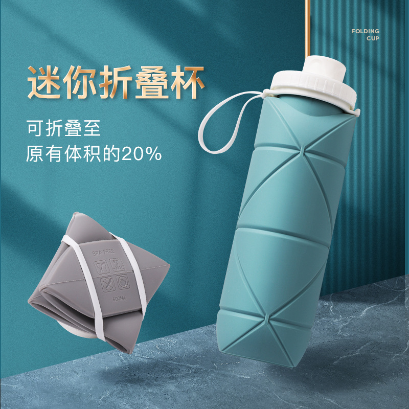 Food grade silicone folding cup mini outdoor sports kettle portable creative compressed soft cup travel mug