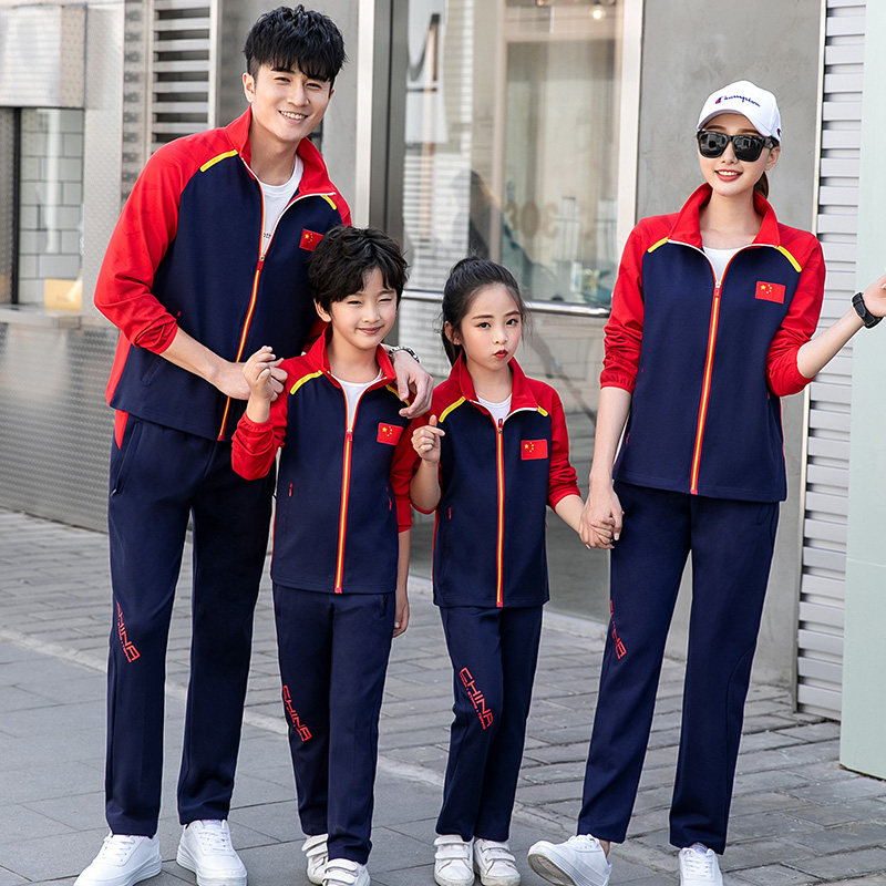 Fall Long Sleeve Sports Kit Sweater Leading Men and Women Couple Blue Parent-Child Clothes National Award Training