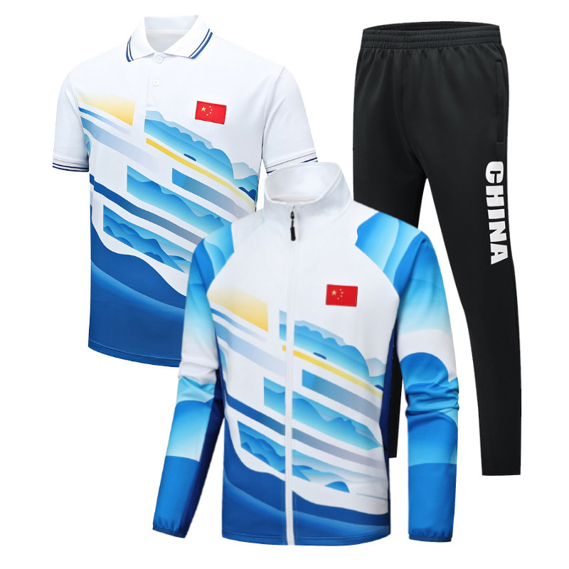 Chinese Team Athlete Suit Competition Group Suit Coach Long Sleeve Three Sets Speed Dry Short Sleeve T-shirt Customized