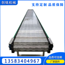 Stainless Steel Mesh Belt Conveyor Food Industry Wash Cooling Drying Line High Temperature Chain Plate Multilayer Conveyors