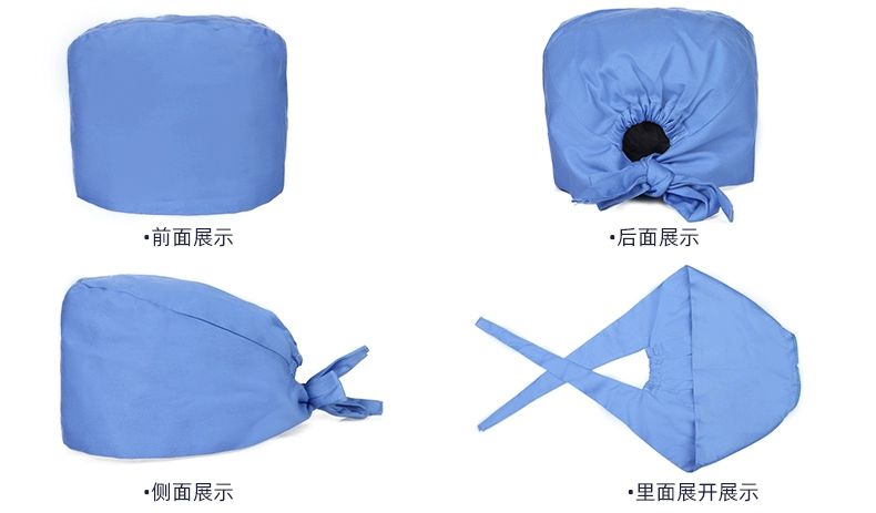 bao trùm tóc y tế Mũ phẫu thuật nữ cotton nguyên chất màu xanh đậm mũ y tá giam cầm hóa trị baotou mũ nam nha khoa nha khoa mũ làm việc mũ trùm tóc y tế mũ chống tĩnh điện