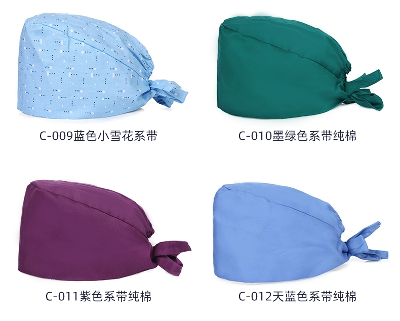 bao trùm tóc y tế Mũ phẫu thuật nữ cotton nguyên chất màu xanh đậm mũ y tá giam cầm hóa trị baotou mũ nam nha khoa nha khoa mũ làm việc mũ trùm tóc y tế mũ chống tĩnh điện