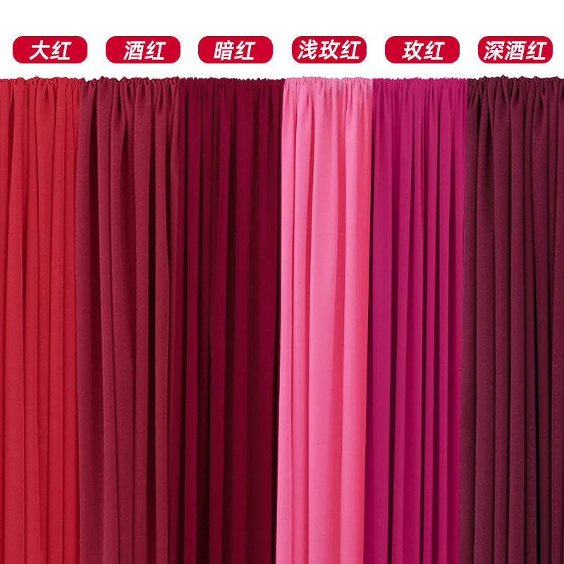 Wedding Burgundy Milk Silk Stretch Fabric Curtain Wedding Background Wall Decoration Red Cloth Wedding Veil Scene Arrangement Wedding Burgundy Milk Silk Stretch Fabric Curtain Wedding Background Wall Decoration Red Cloth Wedding Veil Scene Arrangement