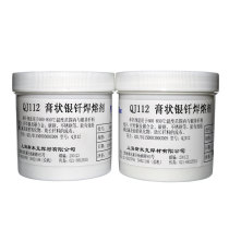 QJ112 silver soldering flux paste silver solder paste 500g box