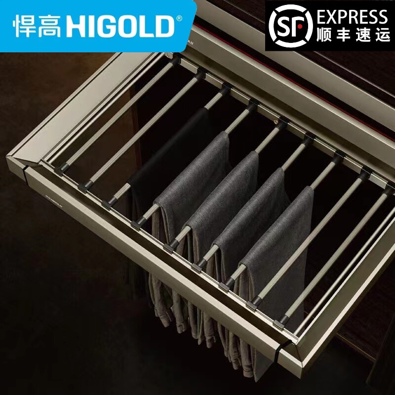 Tough trousers rack Hiller damping adjustable wardrobe cloakroom side loading non-slip hanging trouser bar containing hardware-Taobao