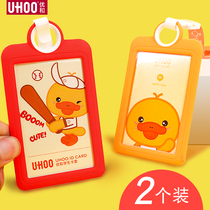 Excellent and silicone card sets student campus bus meal card access control transparent soft work card with lanyard cute school card protection cover citizen card kindergarten children pick-up cartoon neck traffic
