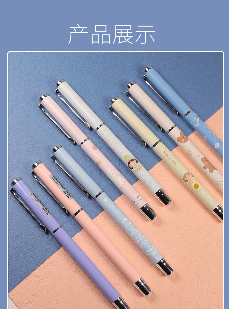 晨光钢笔小学生专用男女孩儿童可替换墨囊初学者练字钢笔小仙女可爱卡通包尖不易开叉三四年级配套墨胆依金笔详情10