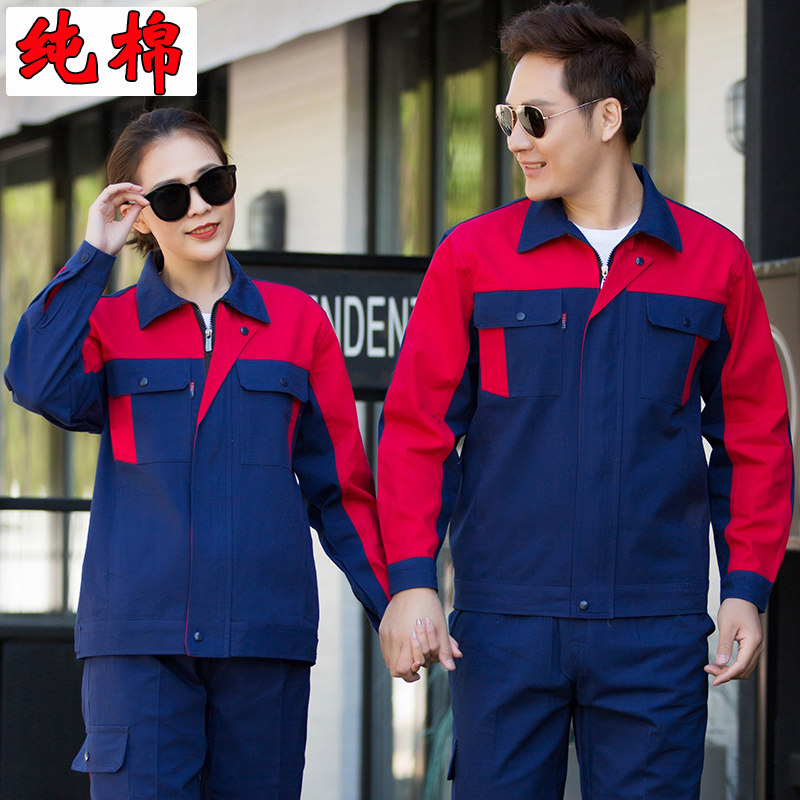 Welders Shipyard Electric Welded Pure Cotton Work Suit for men and women All cotton blouses Anti-wear thickened Anti-burn pure cotton Lawsuit