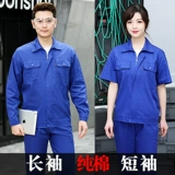 Хлопковый летний комбинезон, тонкий лонгслив, короткий рукав