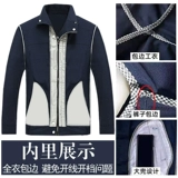 Весенний комбинезон, осенний износостойкий лонгслив, делается под заказ, увеличенная толщина