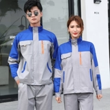 Осенний комбинезон, износостойкий лонгслив, делается под заказ, с печатью вашего логотипа