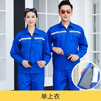 Двойной верный вершина орхидеи