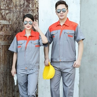 Коротко -оранжевый и серой набор