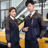 Осенний комбинезон, износостойкий лонгслив, делается под заказ, с печатью вашего логотипа