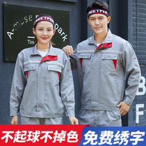 Spring and Autumn Overalls Set Men Wear-resistant Electric Welding Factory Clothing Welder Reflective Long Sleeve Labor Wear Top Customization