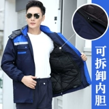 Зимний пуховик для работы, мужской комплект, защищающая от холода куртка, увеличенная толщина, делается под заказ