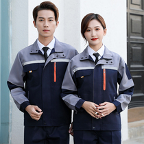 Spring and autumn long sleeve overalls suit men wear-resistant Labor auto repair factory property labor insurance clothing jacket custom logo