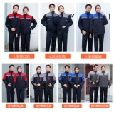 Зимний утепленный пуховик для работы, ветрозащитный износостойкий комплект, куртка, рабочая одежда, делается под заказ