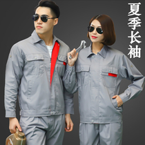 Repair shop short sleeve overalls set mens summer thin long sleeve machine repair factory workshop welder engineering labor protection clothing