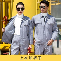 Двухэтажный складной нож, комплект