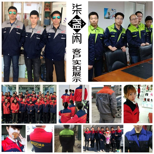 Хлопковый комбинезон подходит для мужчин и женщин, демисезонный износостойкий лонгслив, делается под заказ