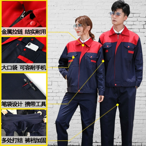 Хлопковый комбинезон подходит для мужчин и женщин, демисезонный износостойкий лонгслив, делается под заказ