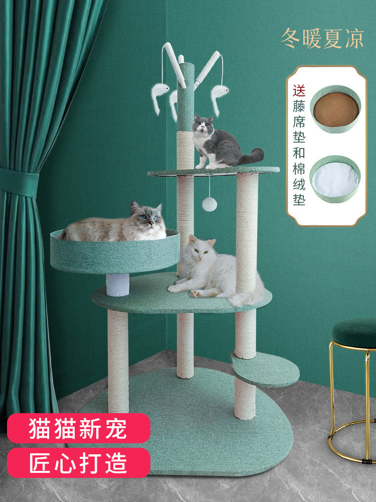 Cat climbing frame villa cat nest cat lying frame cat tree cat scratching board supplies summer solid wood solid one puppet large cat