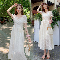 Pregnant Women summer 2021 New French skinny dress pregnancy temperament gentle wind side shoulder white dress