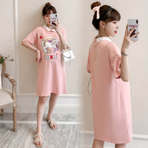 Large size pregnant women summer dress new fashion age-reducing coat long summer pregnant women skirt 200kg