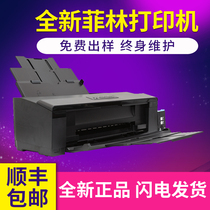 New Epson film printer film output printer screen printing pad printing plate printing film printing film printing film Machine