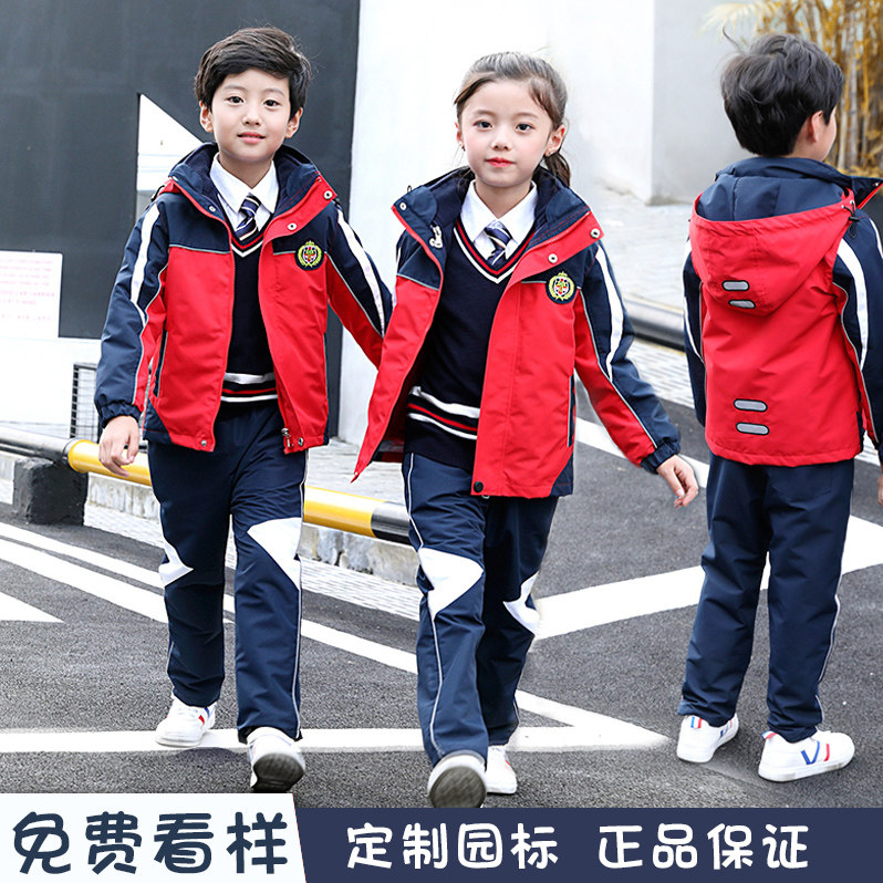 Kindergarten garden clothing autumn and winter dress coat three pieces of teacher first-year class sports school uniform suit