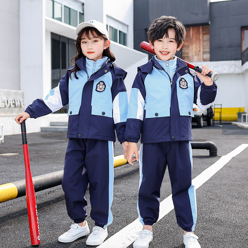 Kindergarten Garden Clothing Spring Autumn Clothing First Grade Children Banswear Suit Winter Submachine Clothing Three Sets Primary School Uniforms